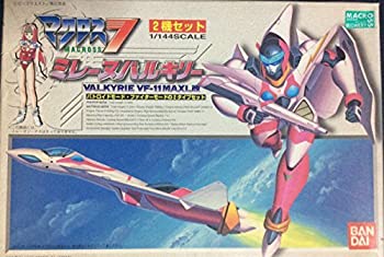 【中古】マクロス7 ミレーヌバルキー　VALKYRIE VF-11MAXL改 1/144スケール バトロイドモード・ファイターモードセット