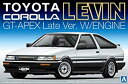 【中古】青島文化教材社 1/24 ザ・ベストカーGTシリーズ No.52 トヨタ AE86 レビンGT-APEX 後期型エンジン付 プラモデル