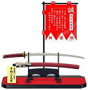 【中古】(非常に良い)T-4隊旗セット・新選組II(永倉)(3)