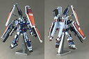 yÁzGundam Front limited HG 1/144 Full Armor Gundam GUNDAM THUNDERBOLT Ver. Ver.GFT LIMITED METALLIC COLOR