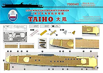 【中古】1/700 日本海軍空母 大鳳用木製甲板