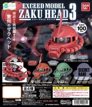 š۵ưΥ EXCEED MODEL ZAKU HEAD 3 Υåȥ쥢(ñ)