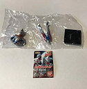 【中古】HG ウルトラマン 光の戦士スペシャル ウルトラマンダイナ (フラッシュタイプ) 単品 BANDAI バンダイ ガシャポン ガチャ