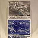【中古】(非常に良い)未組立 ZOIDS ゾイド HMM ライガーゼロ & ブレードライガー セット 1/72