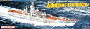 【中古】1/700 ロシア海軍 原子力ミサイル巡洋艦 アドミラル・ウシャコフ (旧キーロフ)