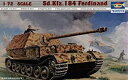 【中古】(未使用品)トランペッター 1/72 ドイツ駆逐戦車 フェルディナンド プラモデル