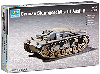 【中古】トランペッター 1/72 ドイツ軍 III号突撃砲B型 07256 プラモデル