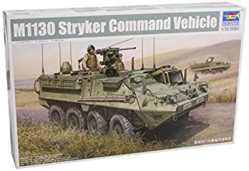 【中古】トランペッター 1/35 アメリカ陸軍M1130 ストライカー 指揮通信車 プラモデル【メーカー名】トランペッター(TRUMPETER)【メーカー型番】TSM-397【ブランド名】トランペッター(TRUMPETER)【商品説明】トランペッター 1/35 アメリカ陸軍M1130 ストライカー 指揮通信車 プラモデル組み立て、塗装が必要なプラモデル。別途、工具、塗料等が必要。中古品のため使用に伴うキズ等がございますが、問題なくご使用頂ける商品です。画像はイメージ写真ですので商品のコンディション、付属品の有無については入荷の度異なります。当店にて、動作確認・点検・アルコール等のクリーニングを施しております。中古品のため限定特典や補償等は、商品名、説明に記載があっても付属しておりません予めご了承下さい。当店では初期不良に限り、商品到着から7日間は返品を 受付けております。他モールとの併売品の為、完売の際はご連絡致しますのでご了承ください。ご注文からお届けまで1、ご注文⇒ご注文は24時間受け付けております。2、注文確認⇒ご注文後、当店から注文確認メールを送信します。3、お届けまで3〜10営業日程度とお考え下さい。4、入金確認⇒前払い決済をご選択の場合、ご入金確認後、配送手配を致します。5、出荷⇒配送準備が整い次第、出荷致します。配送業者、追跡番号等の詳細をメール送信致します。6、到着⇒出荷後、1〜3日後に商品が到着します。　※離島、北海道、九州、沖縄は遅れる場合がございます。予めご了承下さい。お電話でのお問合せは少人数で運営の為受け付けておりませんので、メールにてお問合せお願い致します。営業時間　月〜金　10:00〜17:00お客様都合によるご注文後のキャンセル・返品はお受けしておりませんのでご了承下さい。