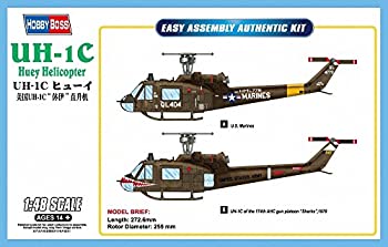 楽天市場】1/35 uh-1(ホビー)の通販 楽天市場】1/35 uh-1(ホビー)の通販