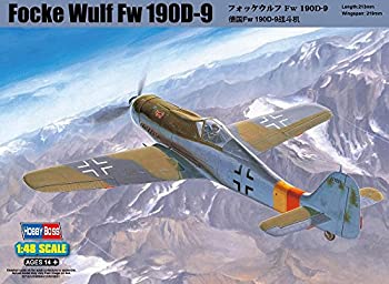 【中古】ホビーボス 1/48 エアクラフト シリーズ フォッケウルフ Fw190D-9 プラモデル【メーカー名】ホビーボス【メーカー型番】HY81716【ブランド名】ホビーボス(Hobby Boss)【商品説明】ホビーボス 1/48 エアクラフト シリーズ フォッケウルフ Fw190D-9 プラモデル本体サイズ:全長21.3cm。全幅21.9cm。組み立て、塗装が必要な製品。別途、工具、塗料等が必要。中古品のため使用に伴うキズ等がございますが、問題なくご使用頂ける商品です。画像はイメージ写真ですので商品のコンディション、付属品の有無については入荷の度異なります。当店にて、動作確認・点検・アルコール等のクリーニングを施しております。中古品のため限定特典や補償等は、商品名、説明に記載があっても付属しておりません予めご了承下さい。当店では初期不良に限り、商品到着から7日間は返品を 受付けております。他モールとの併売品の為、完売の際はご連絡致しますのでご了承ください。ご注文からお届けまで1、ご注文⇒ご注文は24時間受け付けております。2、注文確認⇒ご注文後、当店から注文確認メールを送信します。3、お届けまで3〜10営業日程度とお考え下さい。4、入金確認⇒前払い決済をご選択の場合、ご入金確認後、配送手配を致します。5、出荷⇒配送準備が整い次第、出荷致します。配送業者、追跡番号等の詳細をメール送信致します。6、到着⇒出荷後、1〜3日後に商品が到着します。　※離島、北海道、九州、沖縄は遅れる場合がございます。予めご了承下さい。お電話でのお問合せは少人数で運営の為受け付けておりませんので、メールにてお問合せお願い致します。営業時間　月〜金　10:00〜17:00お客様都合によるご注文後のキャンセル・返品はお受けしておりませんのでご了承下さい。