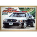 【中古】(非常に良い)1/24 ザ・パトカーシリーズ 1 静岡県警察高速隊 アリスト 3.0V (全国県名デカール付) 絶版