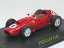 【中古】アシェット 1/43 フェラーリコレクションvol.18 フェラーリ F246(FERRARI F246)