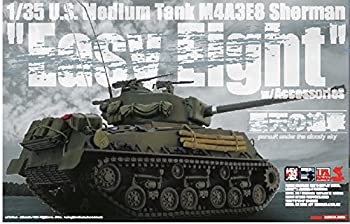 【中古】アスカモデル 1/35 アメリカ軍 中戦車 M4A3E8 シャーマン イージーエイト アクセサリーパーツ付 プラモデル 35-030