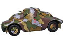 【中古】(非常に良い)ホビーボス 1/35 チェコ PA-2 装甲車 プラモデル 83888(3)