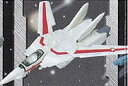 【中古】(非常に良い)VF-1J ファイター 単品 HG 超時空要塞マクロス ?MISSION 1?