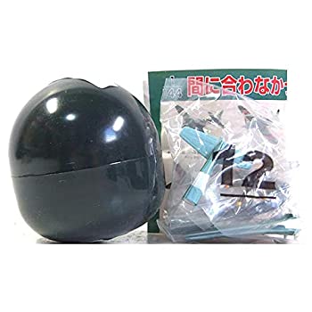 半額品 キャンバス 1 144 間に合わなかった傑作機 高速戦闘機 キ64改 単品 海外輸入 Phenohealth Com 半額品 キャンバス 1 144 間に合わなかった傑作機 高速戦闘機 キ64改 単品 海外輸入 Phenohealth Com
