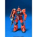 【中古】FG 機動戦士ガンダム MS-06S シャア専用ザク 1/144スケール 色分け済みプラモデル