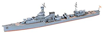 【中古】（非常に良い）タミヤ 1/700 ウォーターラインシリーズ 夕張