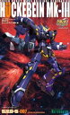 【中古】コトブキヤ 1/144 scale Full Action Plastic Kit RTX-011L ヒュッケバイン Mk-III