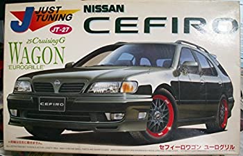 【中古】フジミ1/24ニッサン　セフィーロ　ワゴン【メーカー名】フジミ【メーカー型番】JT-27【ブランド名】ジャスト　チューニングシリーズ【商品説明】フジミ1/24ニッサン　セフィーロ　ワゴンスケール:1/24中古品のため使用に伴うキズ等がございますが、問題なくご使用頂ける商品です。画像はイメージ写真ですので商品のコンディション、付属品の有無については入荷の度異なります。当店にて、動作確認・点検・アルコール等のクリーニングを施しております。中古品のため限定特典や補償等は、商品名、説明に記載があっても付属しておりません予めご了承下さい。当店では初期不良に限り、商品到着から7日間は返品を 受付けております。他モールとの併売品の為、完売の際はご連絡致しますのでご了承ください。ご注文からお届けまで1、ご注文⇒ご注文は24時間受け付けております。2、注文確認⇒ご注文後、当店から注文確認メールを送信します。3、お届けまで3〜10営業日程度とお考え下さい。4、入金確認⇒前払い決済をご選択の場合、ご入金確認後、配送手配を致します。5、出荷⇒配送準備が整い次第、出荷致します。配送業者、追跡番号等の詳細をメール送信致します。6、到着⇒出荷後、1〜3日後に商品が到着します。　※離島、北海道、九州、沖縄は遅れる場合がございます。予めご了承下さい。お電話でのお問合せは少人数で運営の為受け付けておりませんので、メールにてお問合せお願い致します。営業時間　月〜金　10:00〜17:00お客様都合によるご注文後のキャンセル・返品はお受けしておりませんのでご了承下さい。