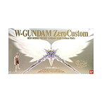 【中古】バンダイ 1/60 PG XXXG-00W0 ウイングガンダムゼロカスタム 0077659