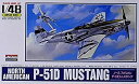 【中古】マイクロエース 1/48 日本機・外国機 No.10 ムスタングP51-D