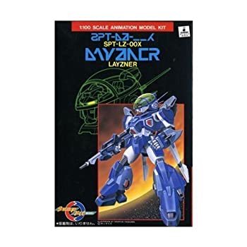 楽天市場】1/48 レイズナーの通販 楽天市場】1/48 レイズナーの通販