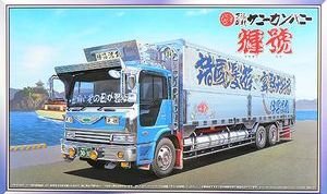 【中古】青島文化教材社 1/32 大型デコトラ No.82 サニーカンパニー 輝號【メーカー名】青島文化教材社(AOSHIMA)【メーカー型番】41543【ブランド名】青島文化教材社(AOSHIMA)【商品説明】青島文化教材社 1/32 大型デコトラ No.82 サニーカンパニー 輝號組み立て、塗装が必要なプラモデル。別途、工具、塗料等が必要。中古品のため使用に伴うキズ等がございますが、問題なくご使用頂ける商品です。画像はイメージ写真ですので商品のコンディション、付属品の有無については入荷の度異なります。当店にて、動作確認・点検・アルコール等のクリーニングを施しております。中古品のため限定特典や補償等は、商品名、説明に記載があっても付属しておりません予めご了承下さい。当店では初期不良に限り、商品到着から7日間は返品を 受付けております。他モールとの併売品の為、完売の際はご連絡致しますのでご了承ください。ご注文からお届けまで1、ご注文⇒ご注文は24時間受け付けております。2、注文確認⇒ご注文後、当店から注文確認メールを送信します。3、お届けまで3〜10営業日程度とお考え下さい。4、入金確認⇒前払い決済をご選択の場合、ご入金確認後、配送手配を致します。5、出荷⇒配送準備が整い次第、出荷致します。配送業者、追跡番号等の詳細をメール送信致します。6、到着⇒出荷後、1〜3日後に商品が到着します。　※離島、北海道、九州、沖縄は遅れる場合がございます。予めご了承下さい。お電話でのお問合せは少人数で運営の為受け付けておりませんので、メールにてお問合せお願い致します。営業時間　月〜金　10:00〜17:00お客様都合によるご注文後のキャンセル・返品はお受けしておりませんのでご了承下さい。