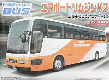 【中古】青島文化教材社 1/32 バス No.22 エアポートリムジンバス 三菱ふそうエアロクィーンI