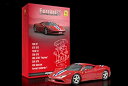 【中古】京商 フェラーリ ミニカーコレクション 10 サークルK サンクス 1/64 458 Speciale （レッド）単品