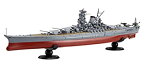 【中古】フジミ模型 1/700 艦NEXTシリーズ No.3 日本海軍戦艦 紀伊 超大和型戦艦 色分け済み プラモデル 艦NX-3