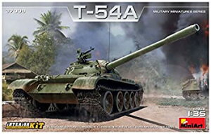 【中古】ミニアート 1/35 ソビエト連邦軍 T-54A フルインテリア (内部再現キット) プラモデル MA37009