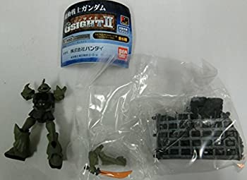 楽天市場】G-SIGHT(関連作品ガンダムシリーズ)の通販 楽天市場】G-SIGHT(関連作品ガンダムシリーズ)の通販