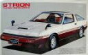 【中古】1/24 インチアップ ID−37 三菱 スタリオンターボ2000GSR−X 絶版