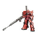 【中古】(非常に良い)HG 1/144 シャア専用ザクII メタリックVer. プラモデル(ガンプラEXPOエキスポ ワールドツアージャパン 2015限定)