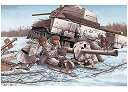 【中古】(非常に良い)DR6097 1/35 WW.II ドイツ軍 8.8cmロケット砲プップヒェン w/冬季装備兵士