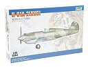 【中古】トランペッター 1/48 カーチス ホーク H-81 A-2 AVG プラモデル 05807(3)