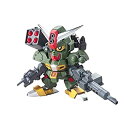 【中古】BB戦士 No.375 LEGEND BB SDV-04 コマンドガンダム (SDコマンド戦記)