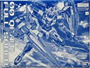 【中古】1/100 MG GNT-0000/FS ダブルオークアンタフルセイバー スペシャルコーティング 「機動戦士ガンダム00V(ダブルオーブイ)戦記」 プレミアムバンダ