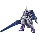 【中古】HG 機動戦士ガンダム 鉄血のオルフェンズ ガンダムキマリストルーパー 1/144スケール 色分け済みプラモデル【メーカー名】BANDAI SPIRITS(バンダイ スピリッツ)【メーカー型番】-【ブランド名】BANDAI SPIRITS(バンダイ スピリッツ)【商品説明】HG 機動戦士ガンダム 鉄血のオルフェンズ ガンダムキマリストルーパー 1/144スケール 色分け済みプラモデルプラモデル【スケール】 1/144中古品のため使用に伴うキズ等がございますが、問題なくご使用頂ける商品です。画像はイメージ写真ですので商品のコンディション、付属品の有無については入荷の度異なります。当店にて、動作確認・点検・アルコール等のクリーニングを施しております。中古品のため限定特典や補償等は、商品名、説明に記載があっても付属しておりません予めご了承下さい。当店では初期不良に限り、商品到着から7日間は返品を 受付けております。他モールとの併売品の為、完売の際はご連絡致しますのでご了承ください。ご注文からお届けまで1、ご注文⇒ご注文は24時間受け付けております。2、注文確認⇒ご注文後、当店から注文確認メールを送信します。3、お届けまで3〜10営業日程度とお考え下さい。4、入金確認⇒前払い決済をご選択の場合、ご入金確認後、配送手配を致します。5、出荷⇒配送準備が整い次第、出荷致します。配送業者、追跡番号等の詳細をメール送信致します。6、到着⇒出荷後、1〜3日後に商品が到着します。　※離島、北海道、九州、沖縄は遅れる場合がございます。予めご了承下さい。お電話でのお問合せは少人数で運営の為受け付けておりませんので、メールにてお問合せお願い致します。営業時間　月〜金　10:00〜17:00お客様都合によるご注文後のキャンセル・返品はお受けしておりませんのでご了承下さい。