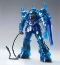 【中古】MG 1/100 MG MS-07B グフ Ver.2.0 クリアカラーバージョン (ガンダム SUPER EXPO 東京2010限定)