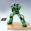 【中古】(未使用品)ガンダムコレクションNEO1 ザク 補給中隊（マルチポーズ） 《ブラインドボックス》