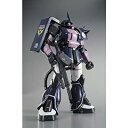 【中古】MG 1/100 MS-06S 黒い三連星ザクVer.2.0 （プレミアムバンダイ限定）