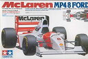 【中古】タミヤ 1/20 マクラーレンMP4/8フォード (1/20グランプリコレクションNo.39:20039)