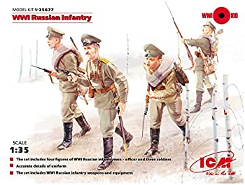 【中古】ICM 1/35 第一次世界大戦 ロシア歩兵 プラモデル