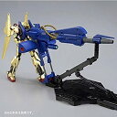 【中古】(非常に良い)MG 1/100 メガ・バズーカ・ランチャー プラモデル(プレミアムバンダイ限定)