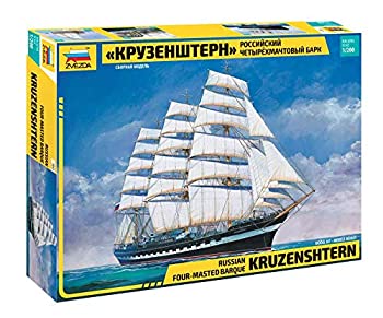 【中古】ズベズダ 1/200 ロシア 帆船 クルーゼンシュテルン号 プラモデル ZV9045