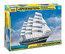 【中古】(非常に良い)ズベズダ 1/200 ロシア 帆船 クルーゼンシュテルン号 プラモデル ZV9045