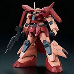 【中古】HGUC 1/144 ザクIII改 (Twilight AXIS Ver.)プラモデル(ホビーオンラインショップ限定)