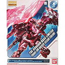 【中古】MG 1/100 ガンダムベース限定 トランザムライザー クリアカラー